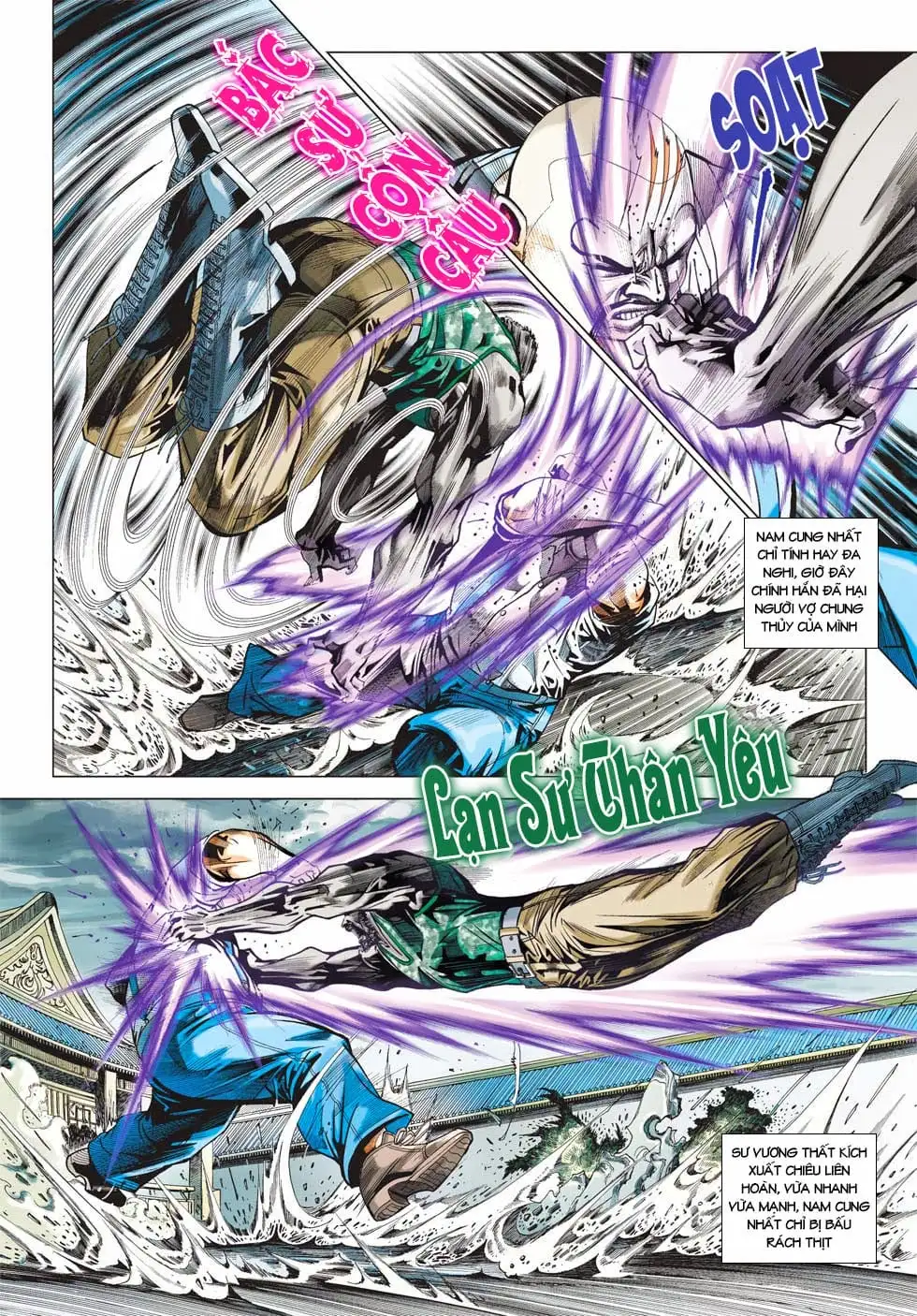 Truyện Tranh Tân Tác Long Hổ Môn trang 4