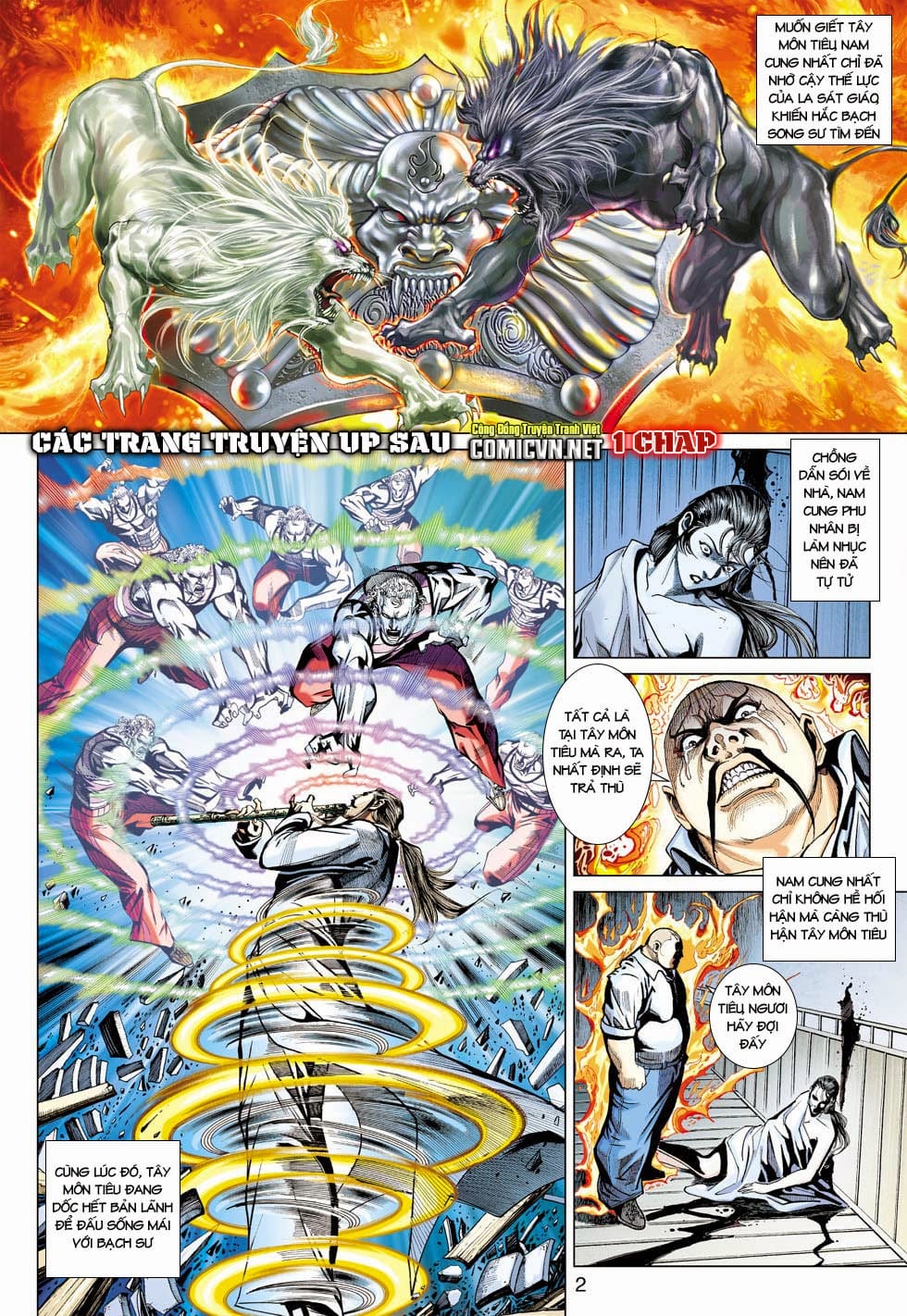 Truyện Tranh Tân Tác Long Hổ Môn trang 4