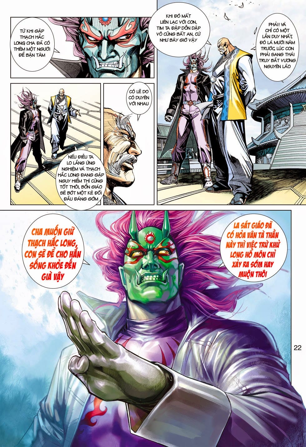 Truyện Tranh Tân Tác Long Hổ Môn trang 4