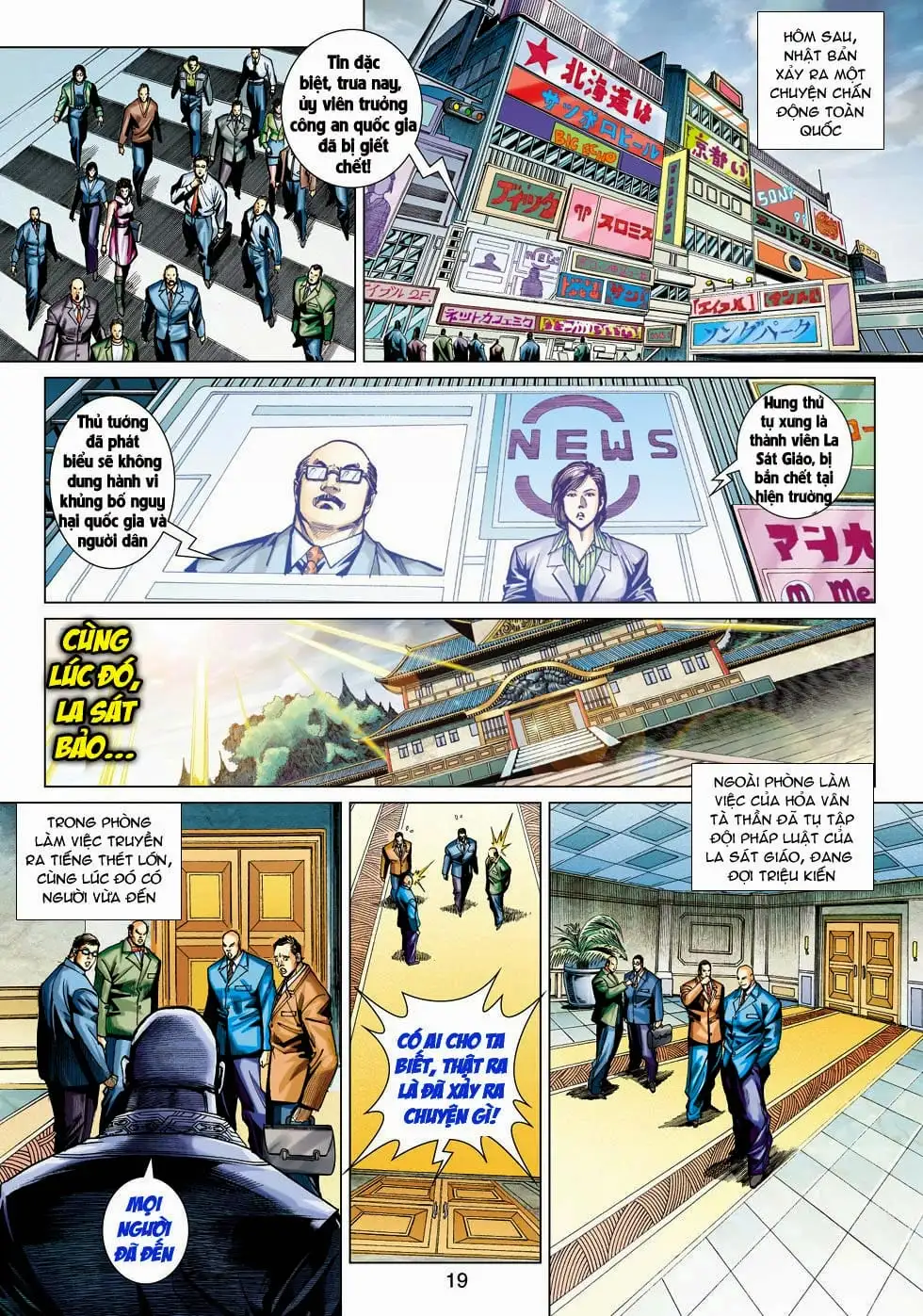 Truyện Tranh Tân Tác Long Hổ Môn trang 4