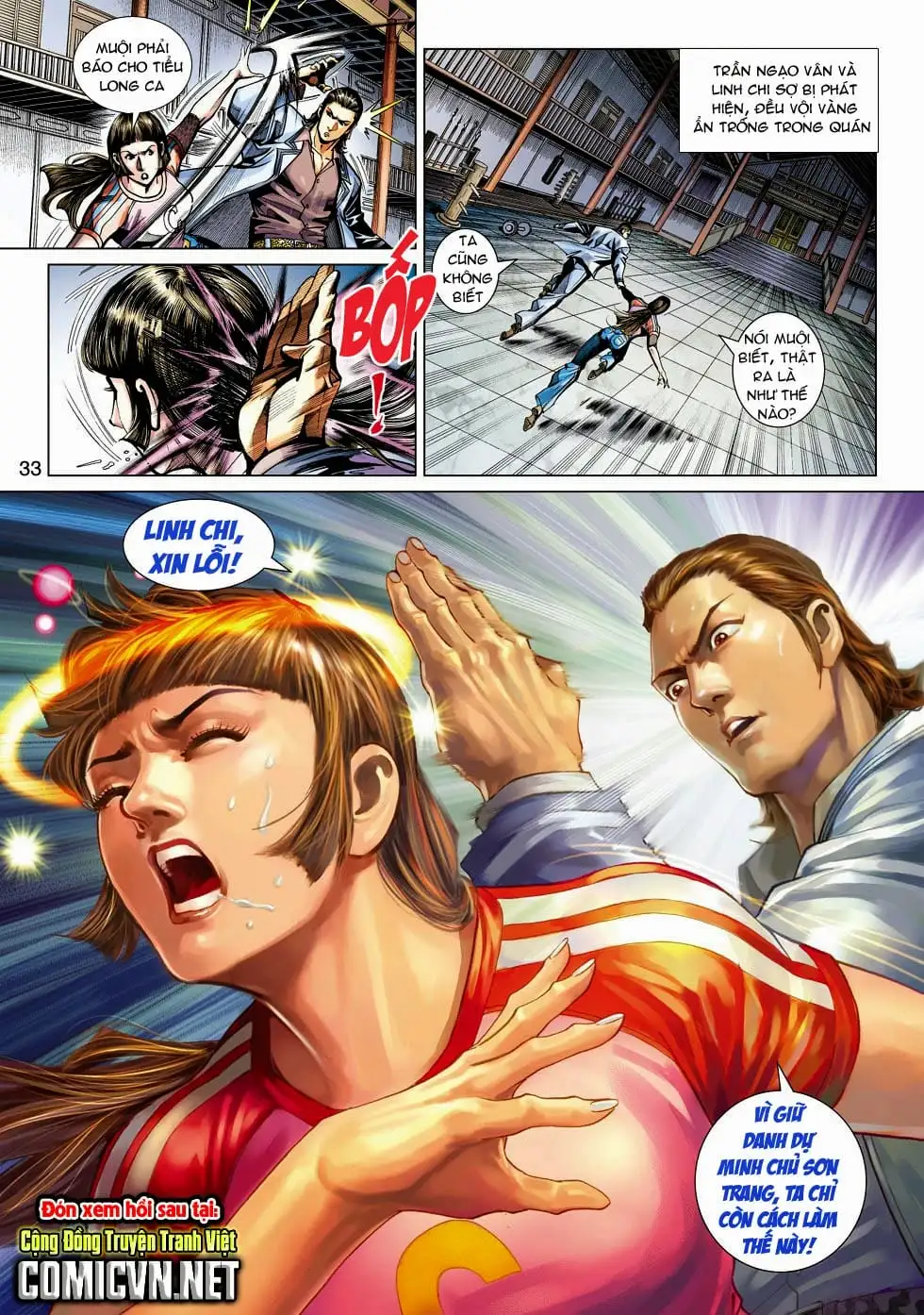 Truyện Tranh Tân Tác Long Hổ Môn trang 4