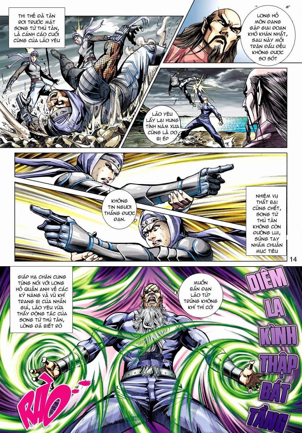 Truyện Tranh Tân Tác Long Hổ Môn trang 4