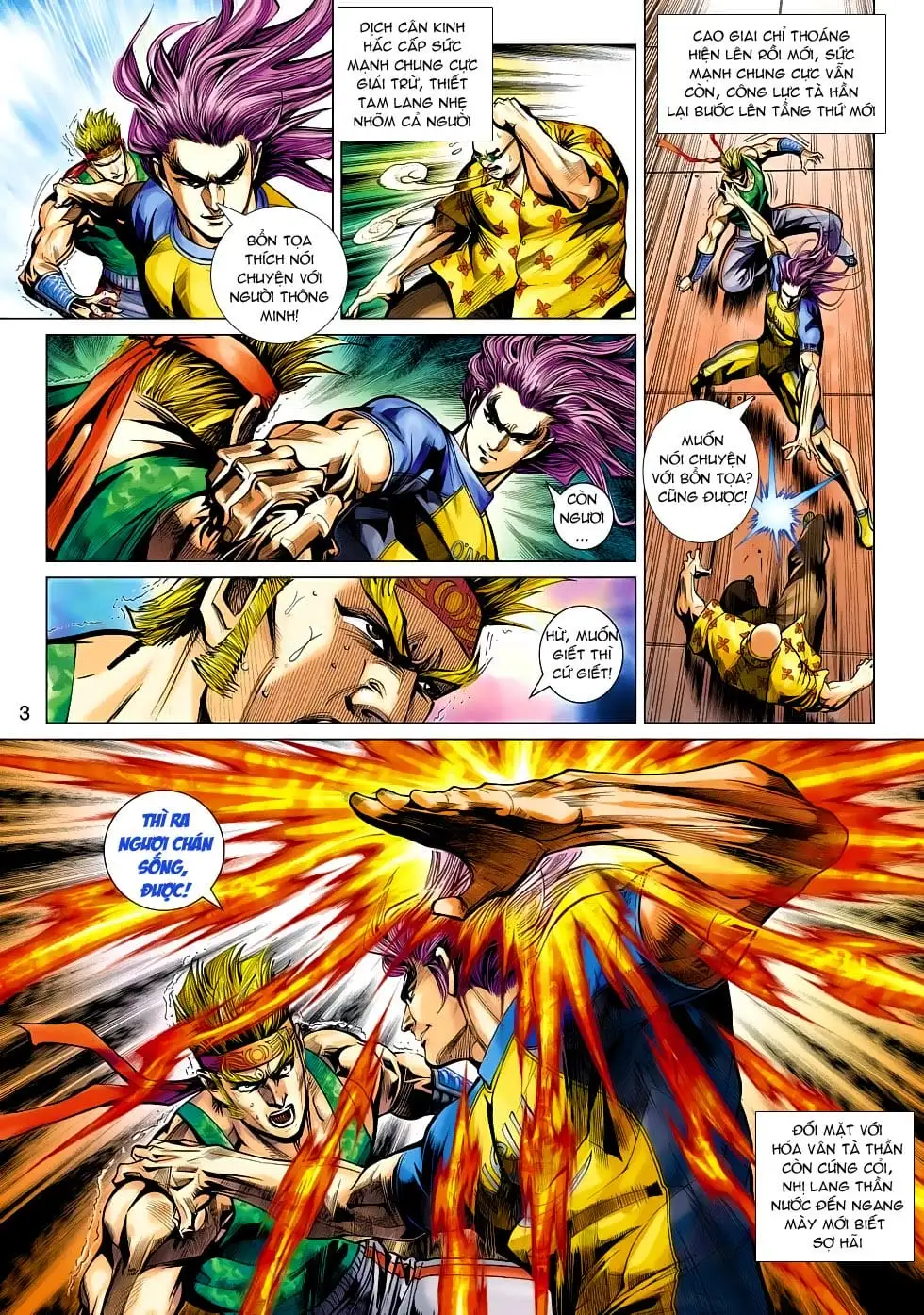 Truyện Tranh Tân Tác Long Hổ Môn trang 4