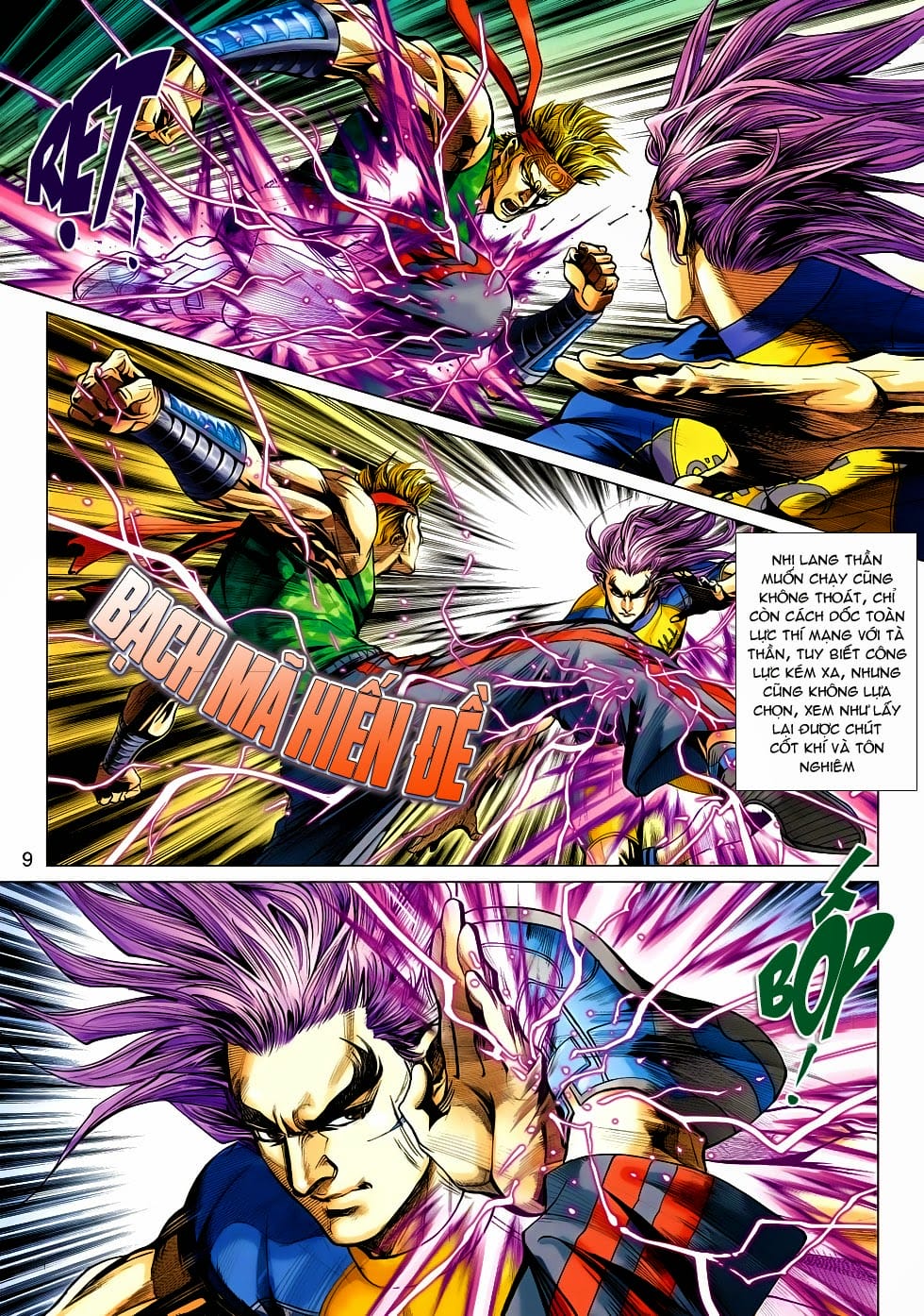 Truyện Tranh Tân Tác Long Hổ Môn trang 4