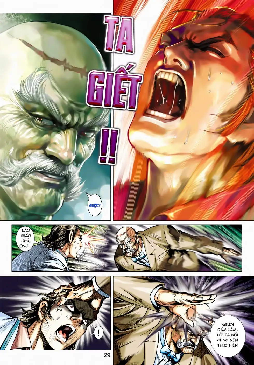 Truyện Tranh Tân Tác Long Hổ Môn trang 4