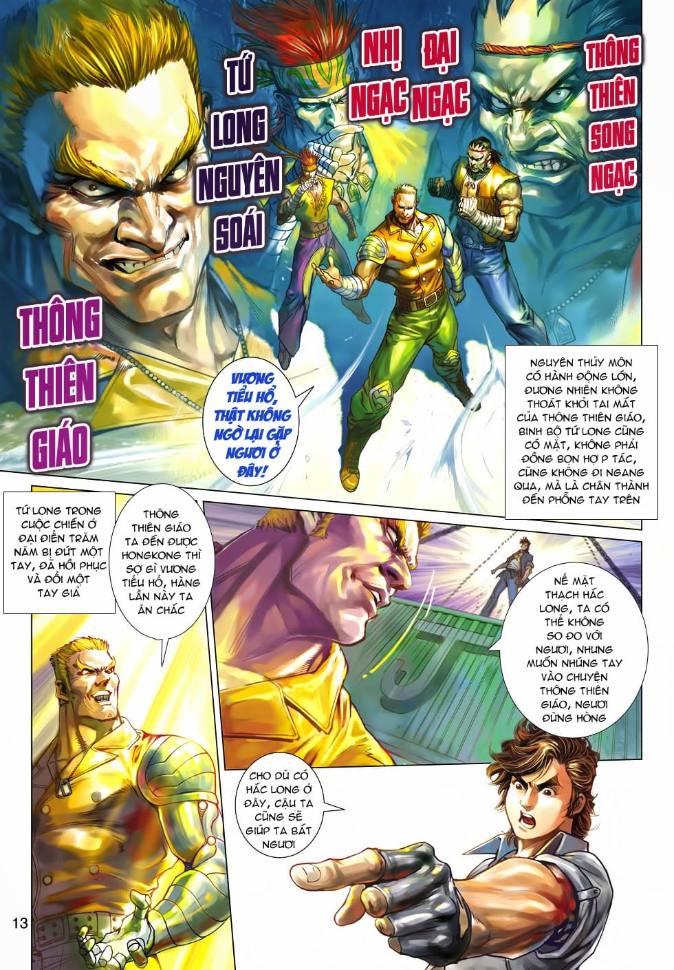 Truyện Tranh Tân Tác Long Hổ Môn trang 4