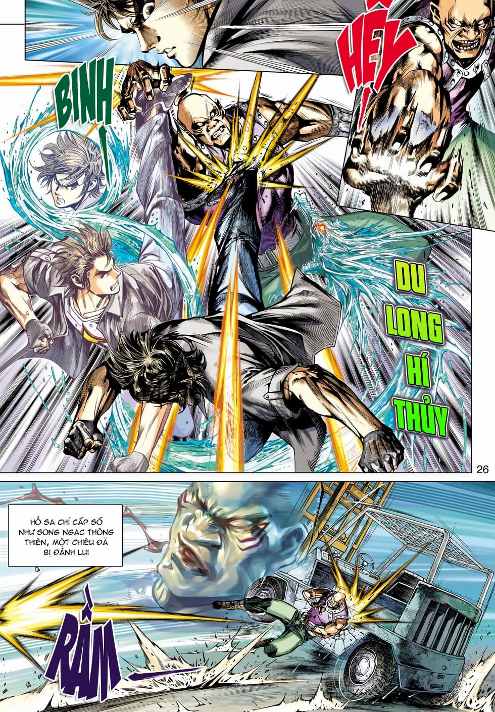 Truyện Tranh Tân Tác Long Hổ Môn trang 4