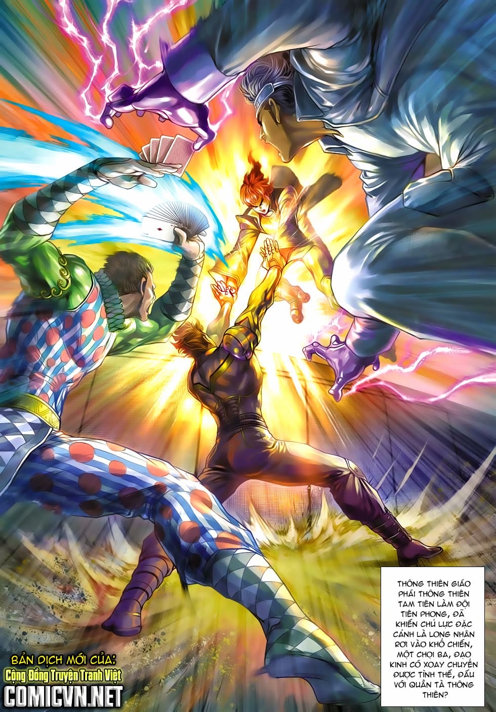 Truyện Tranh Tân Tác Long Hổ Môn trang 4
