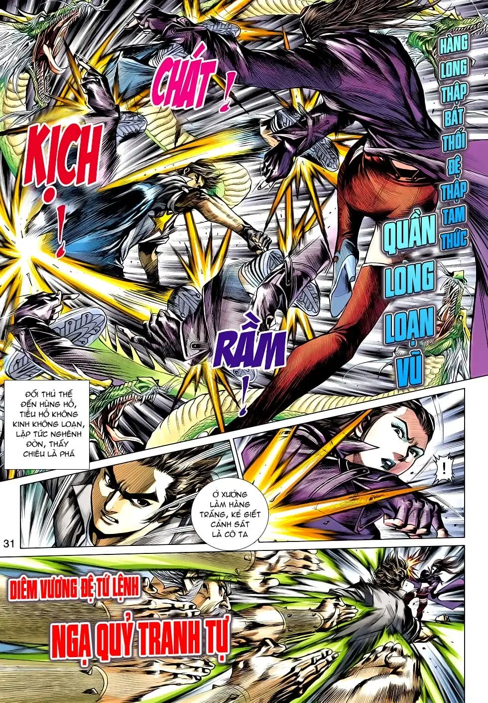 Truyện Tranh Tân Tác Long Hổ Môn trang 4