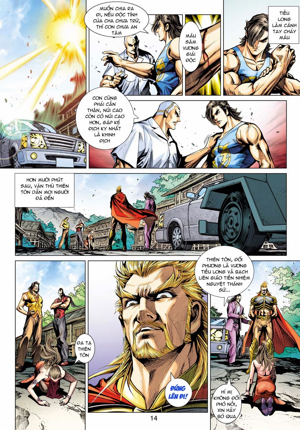 Truyện Tranh Tân Tác Long Hổ Môn trang 4