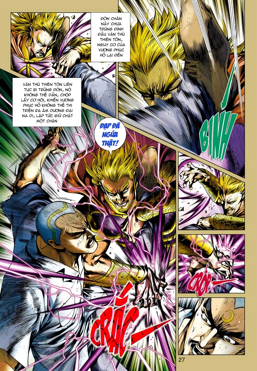 Truyện Tranh Tân Tác Long Hổ Môn trang 4