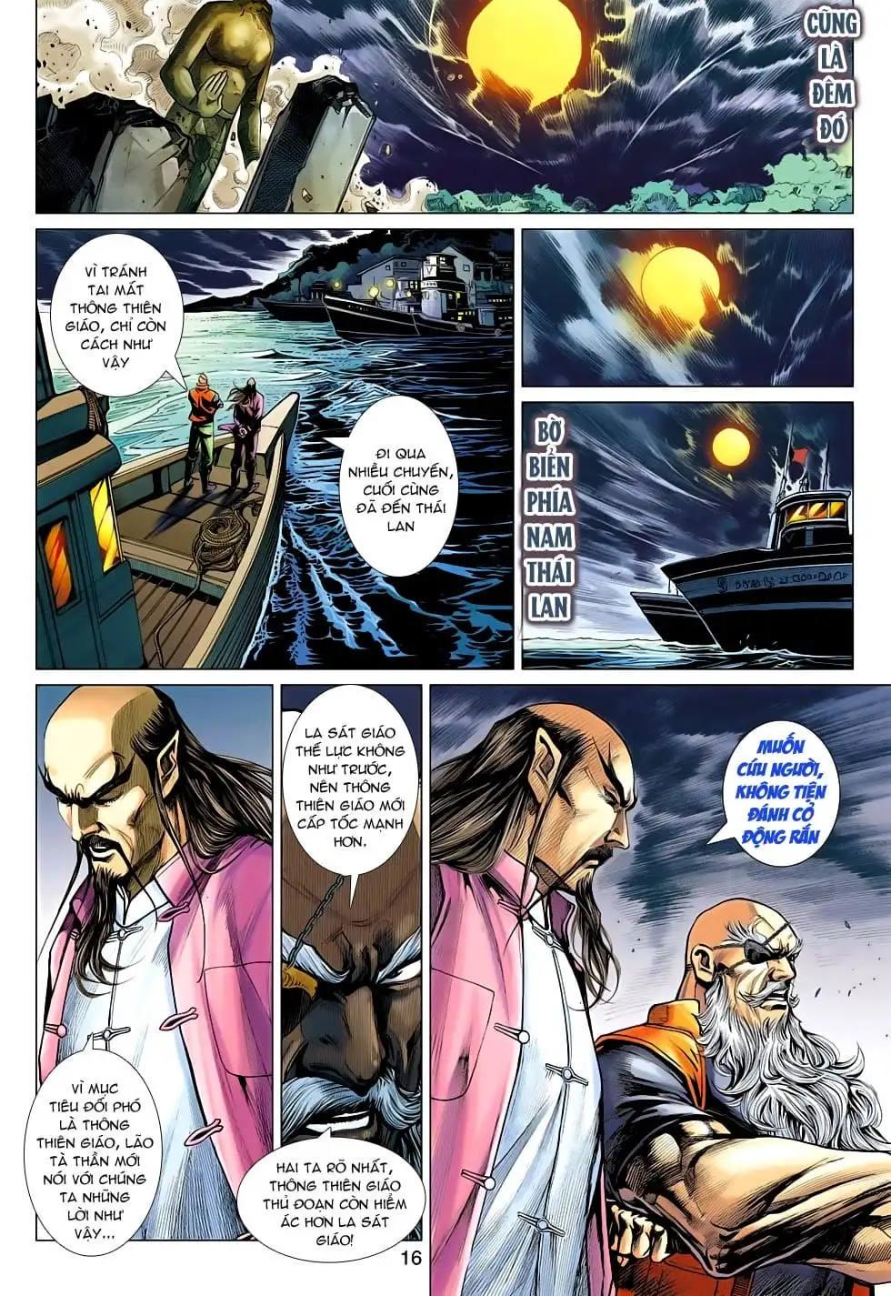 Truyện Tranh Tân Tác Long Hổ Môn trang 4