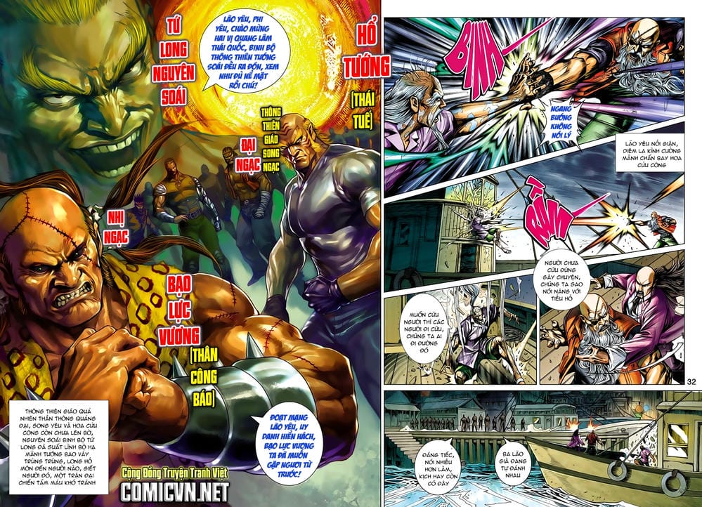 Truyện Tranh Tân Tác Long Hổ Môn trang 4