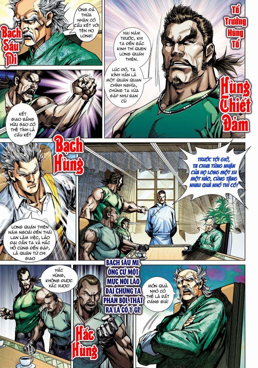 Truyện Tranh Tân Tác Long Hổ Môn trang 4