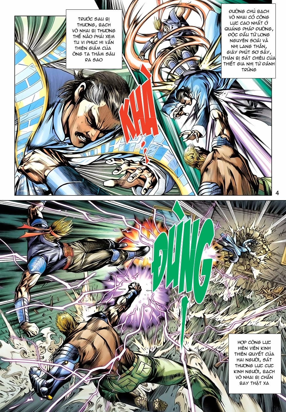 Truyện Tranh Tân Tác Long Hổ Môn trang 4