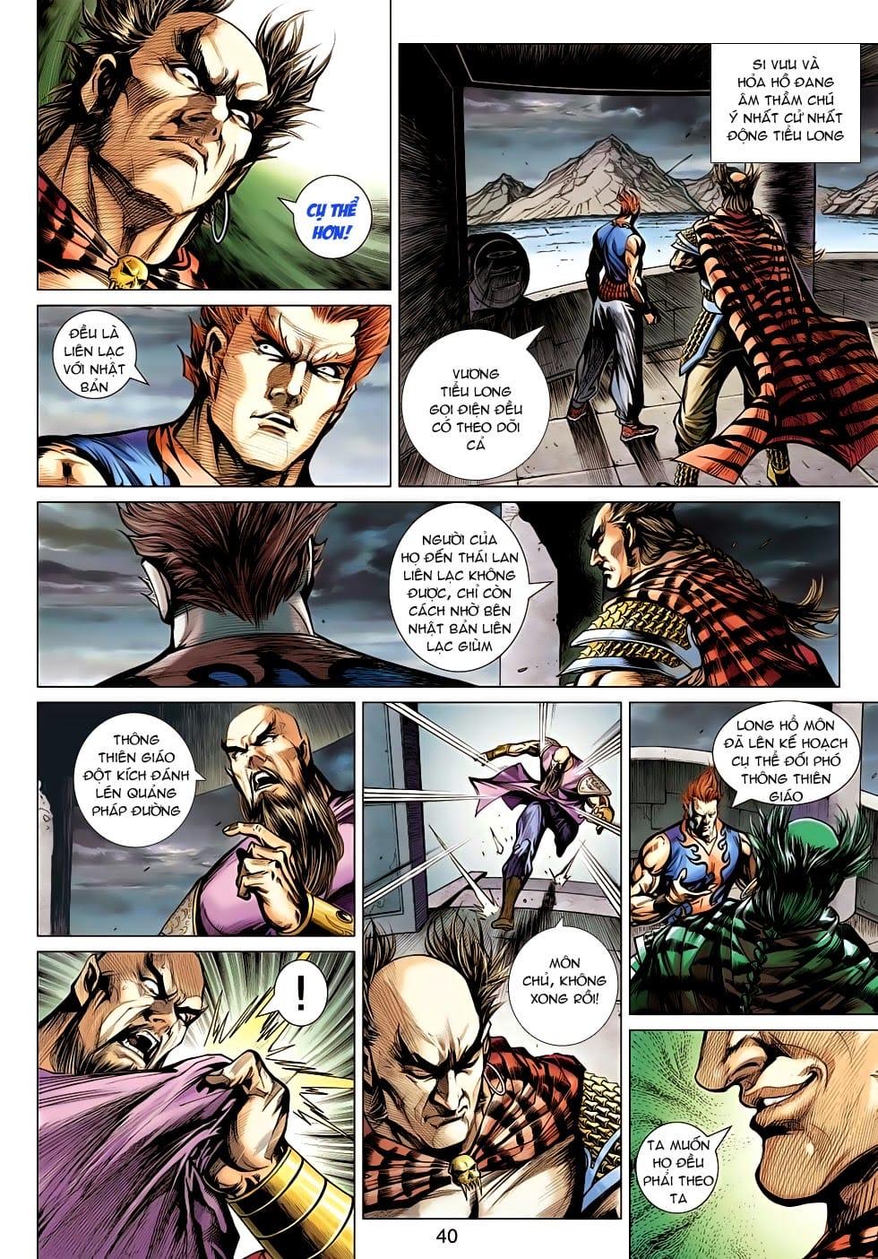 Truyện Tranh Tân Tác Long Hổ Môn trang 4