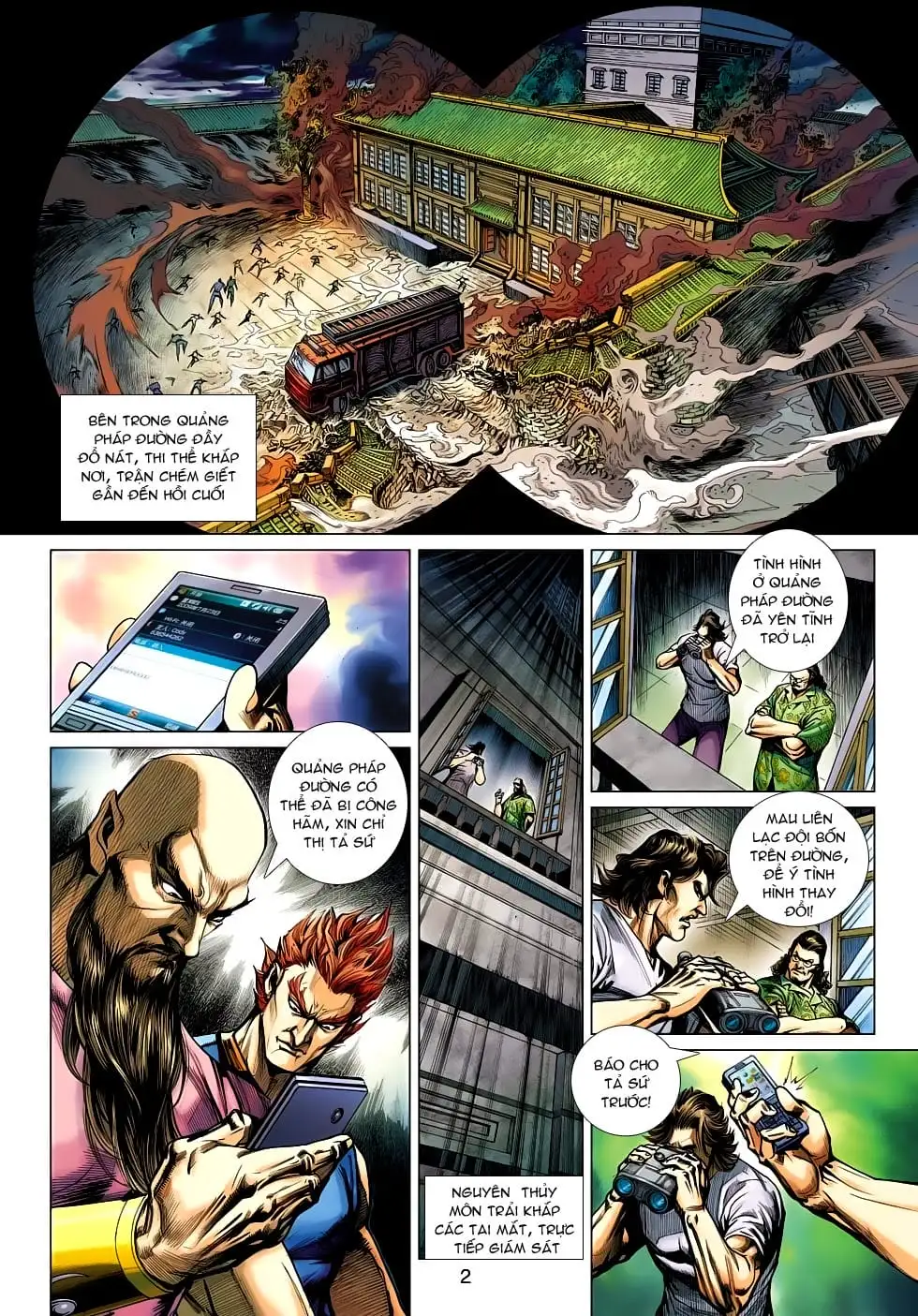 Truyện Tranh Tân Tác Long Hổ Môn trang 4