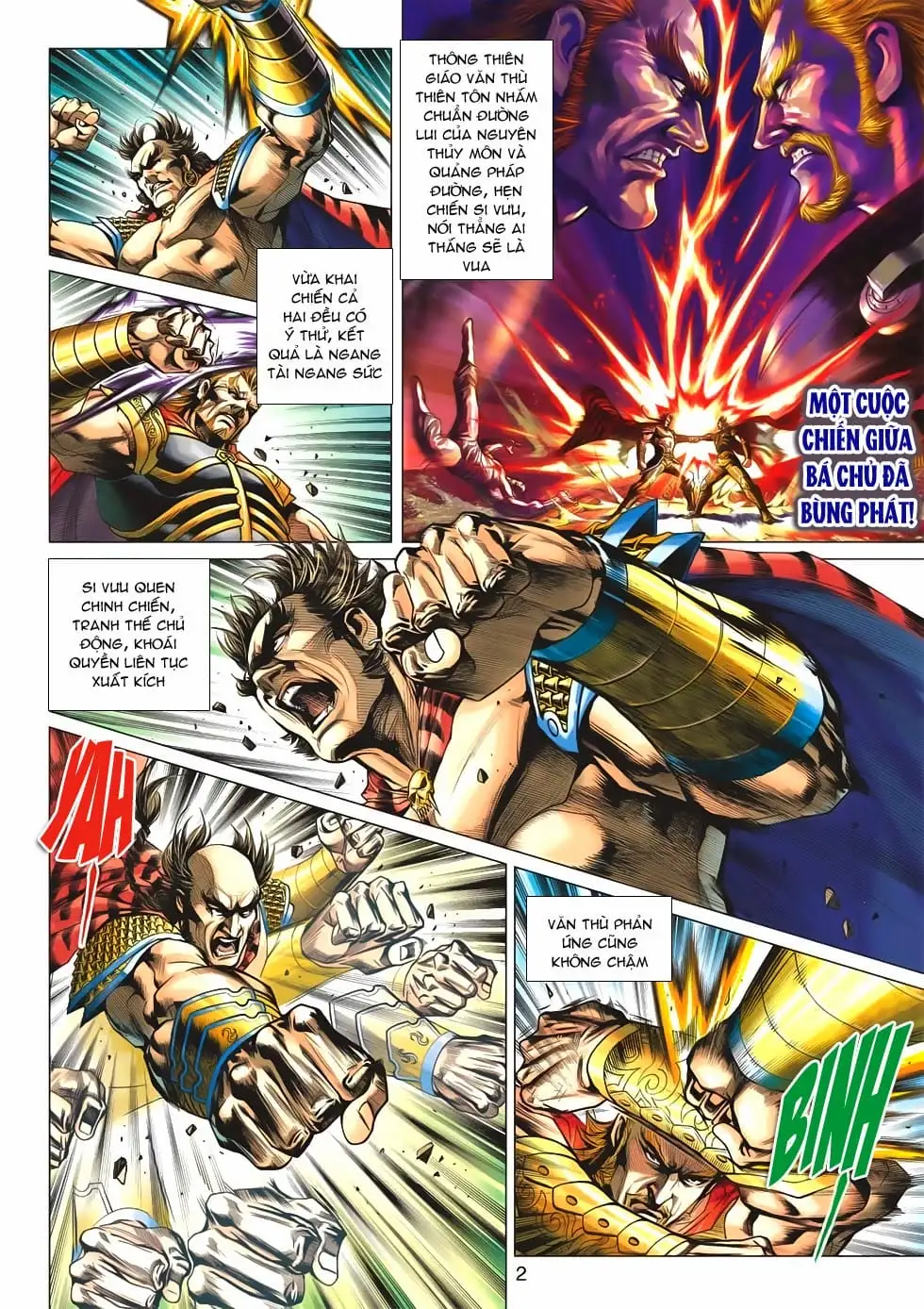 Truyện Tranh Tân Tác Long Hổ Môn trang 4