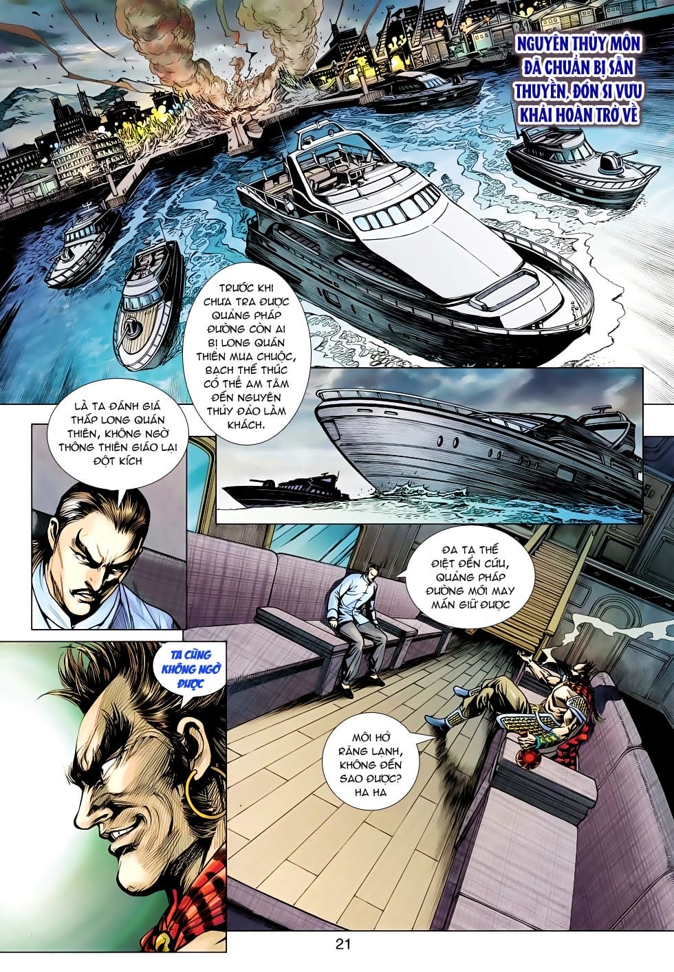 Truyện Tranh Tân Tác Long Hổ Môn trang 4