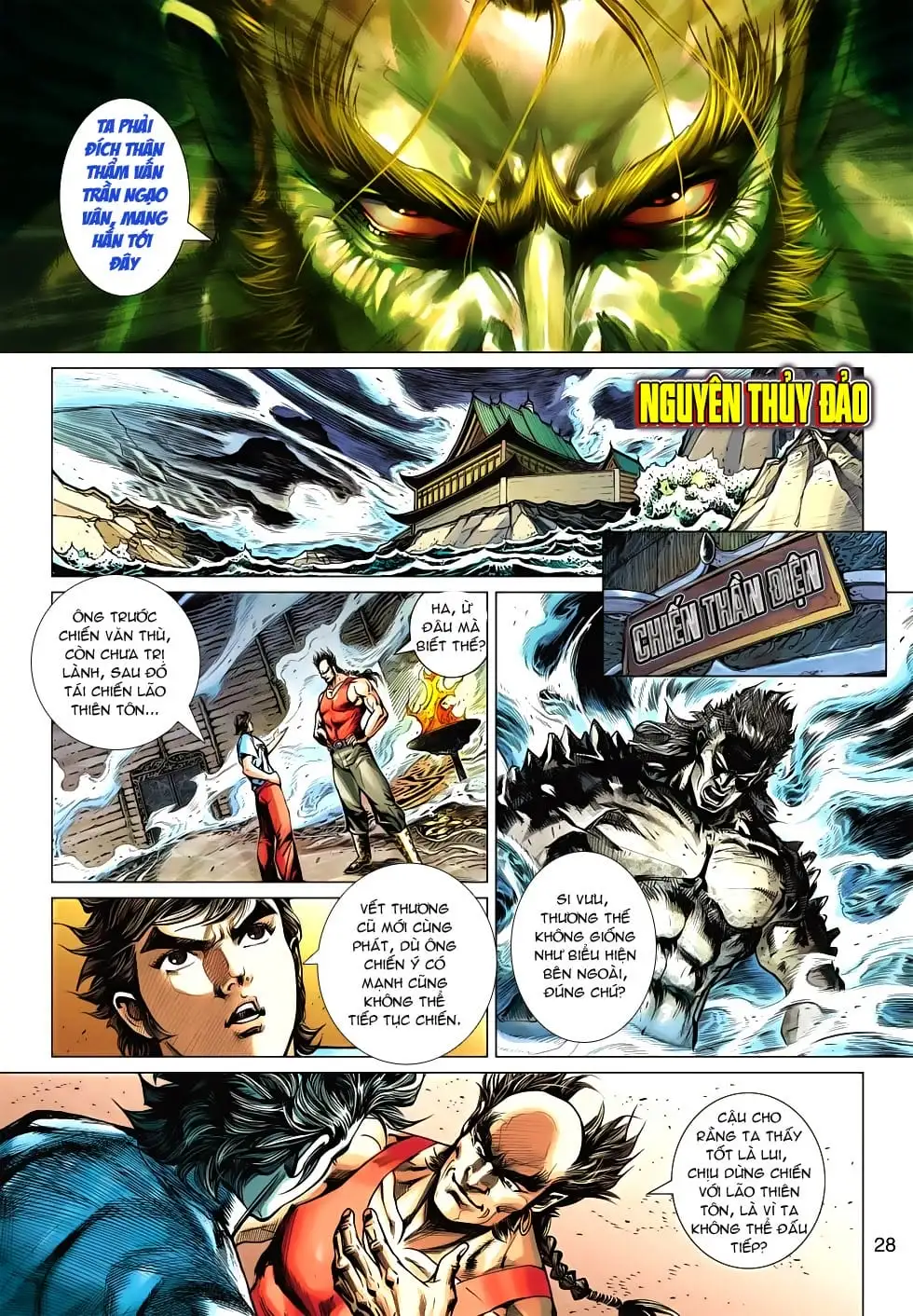 Truyện Tranh Tân Tác Long Hổ Môn trang 4