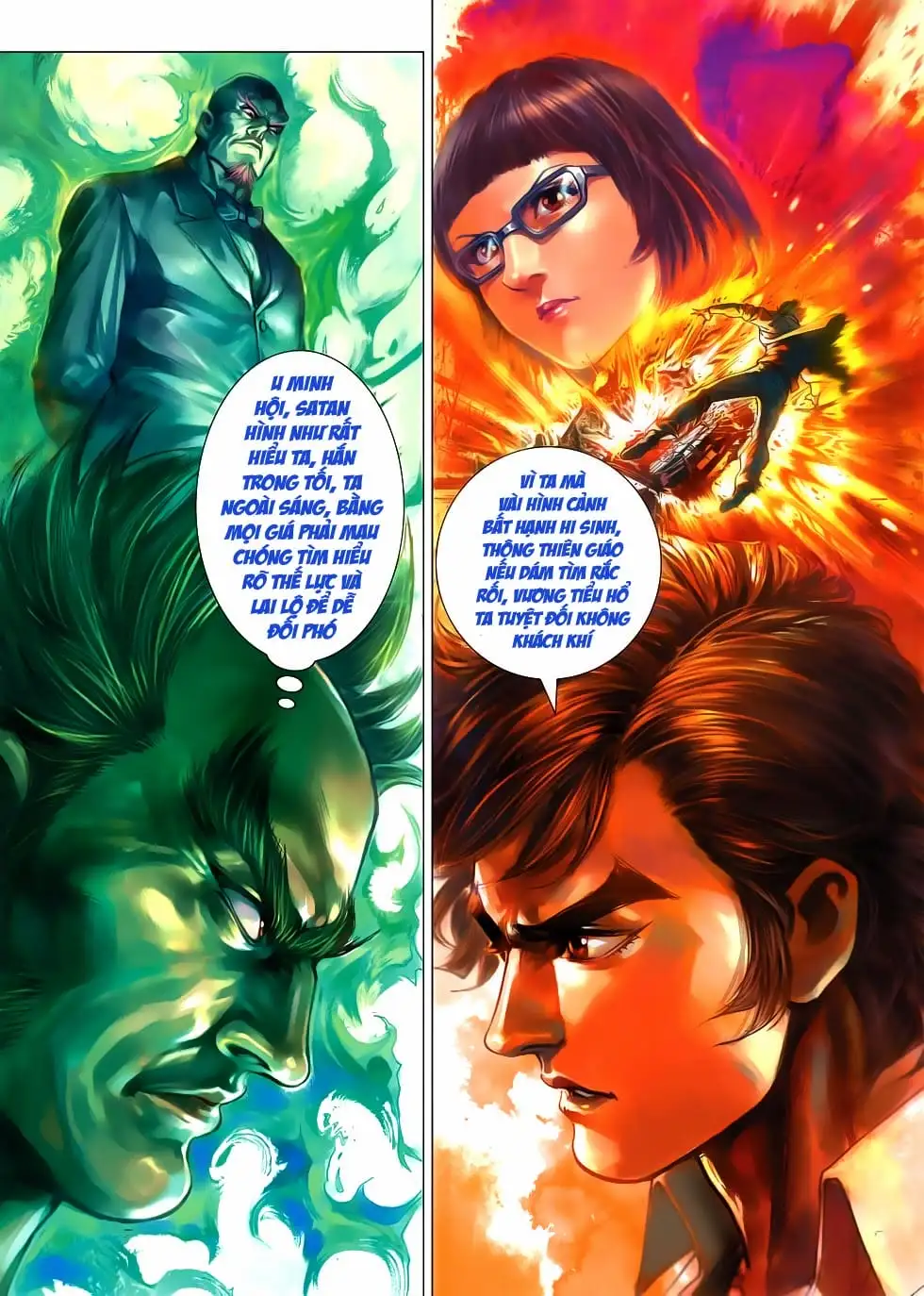 Truyện Tranh Tân Tác Long Hổ Môn trang 4