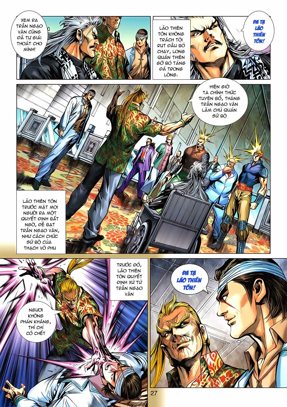 Truyện Tranh Tân Tác Long Hổ Môn trang 4