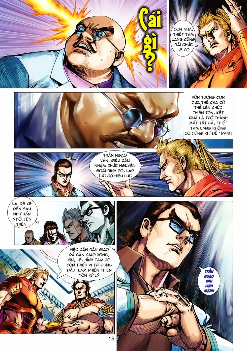 Truyện Tranh Tân Tác Long Hổ Môn trang 4