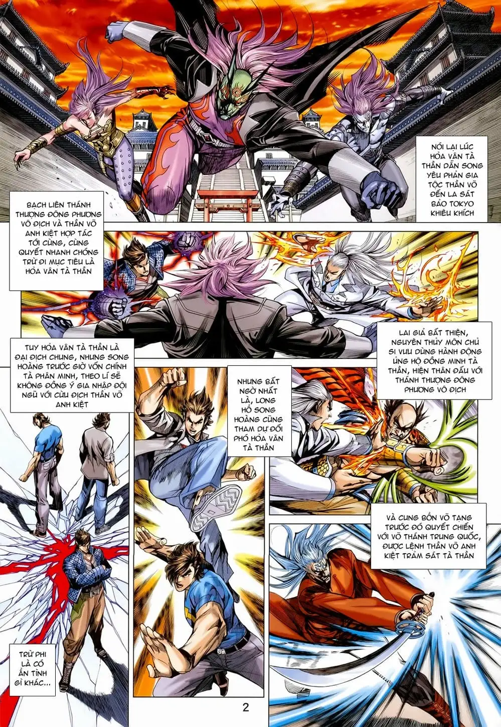 Truyện Tranh Tân Tác Long Hổ Môn trang 4