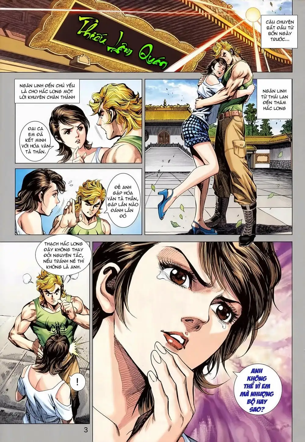 Truyện Tranh Tân Tác Long Hổ Môn trang 4