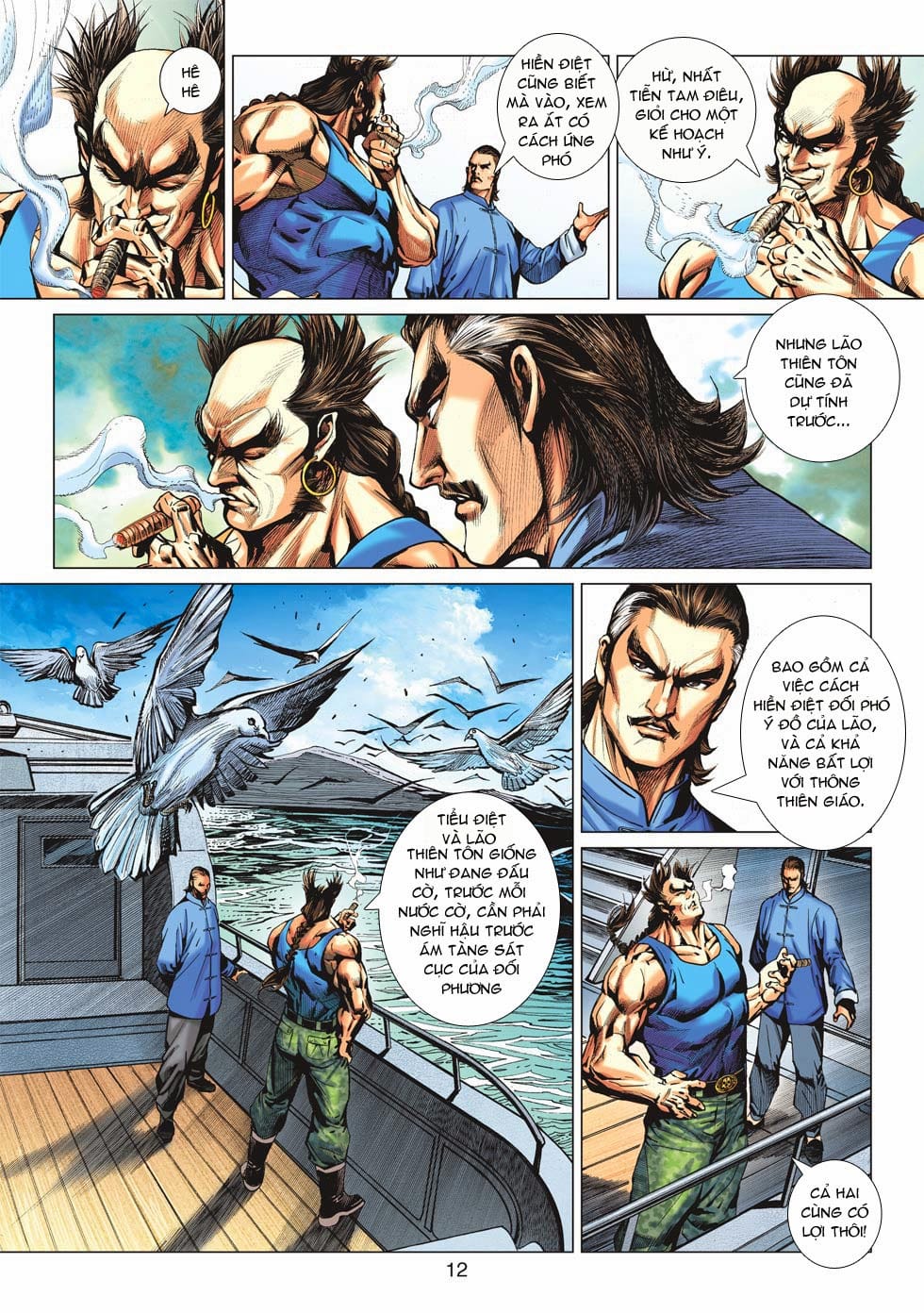 Truyện Tranh Tân Tác Long Hổ Môn trang 4