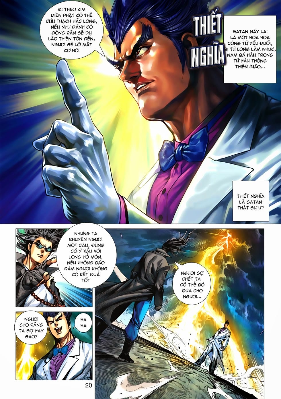 Truyện Tranh Tân Tác Long Hổ Môn trang 4