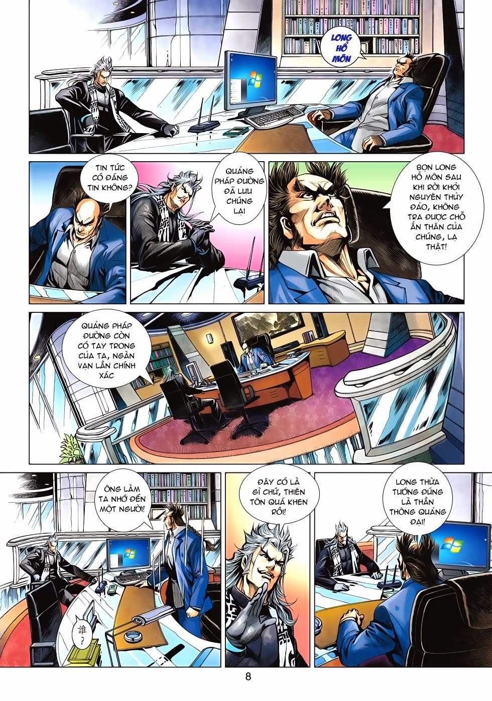 Truyện Tranh Tân Tác Long Hổ Môn trang 4