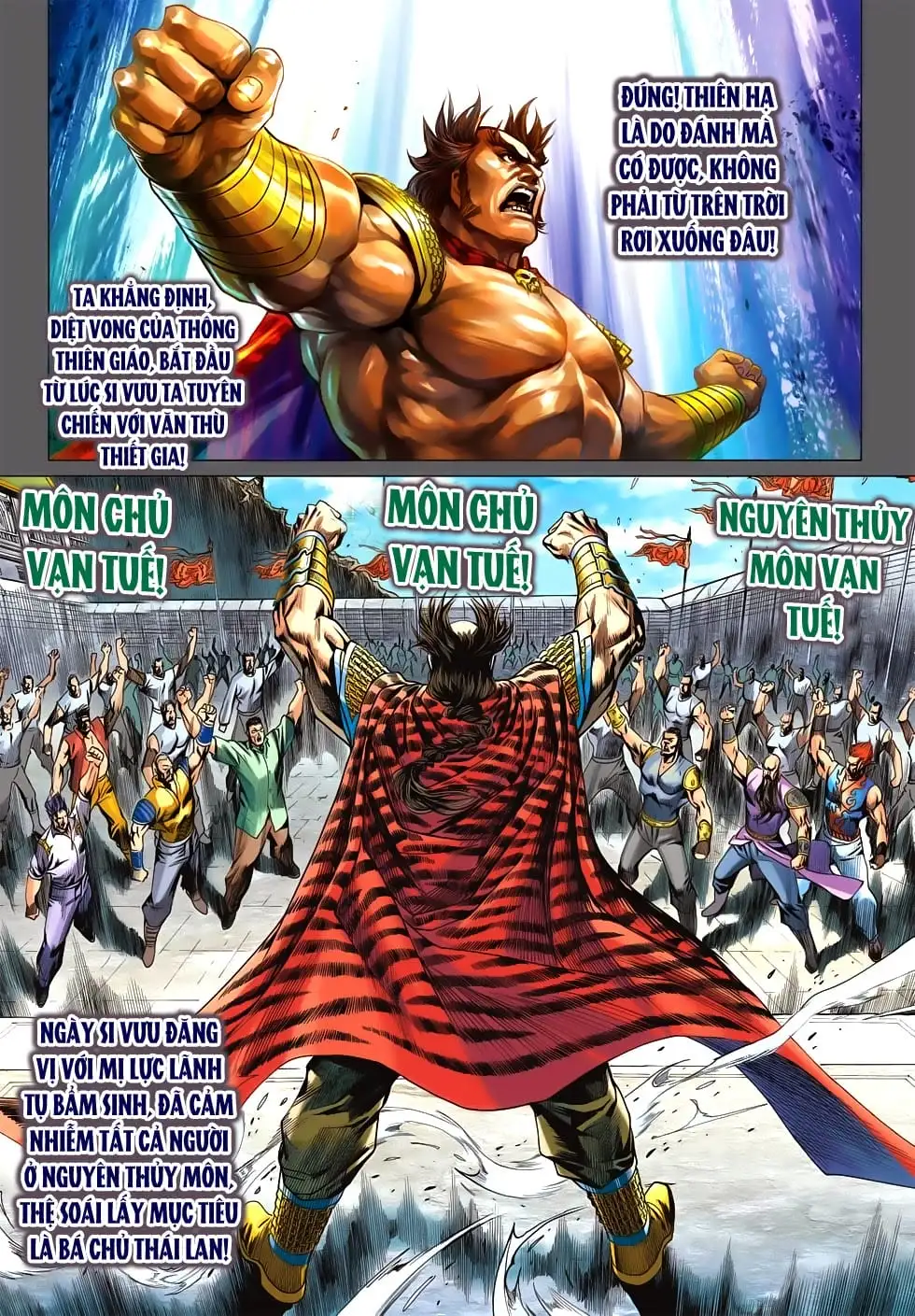 Truyện Tranh Tân Tác Long Hổ Môn trang 4