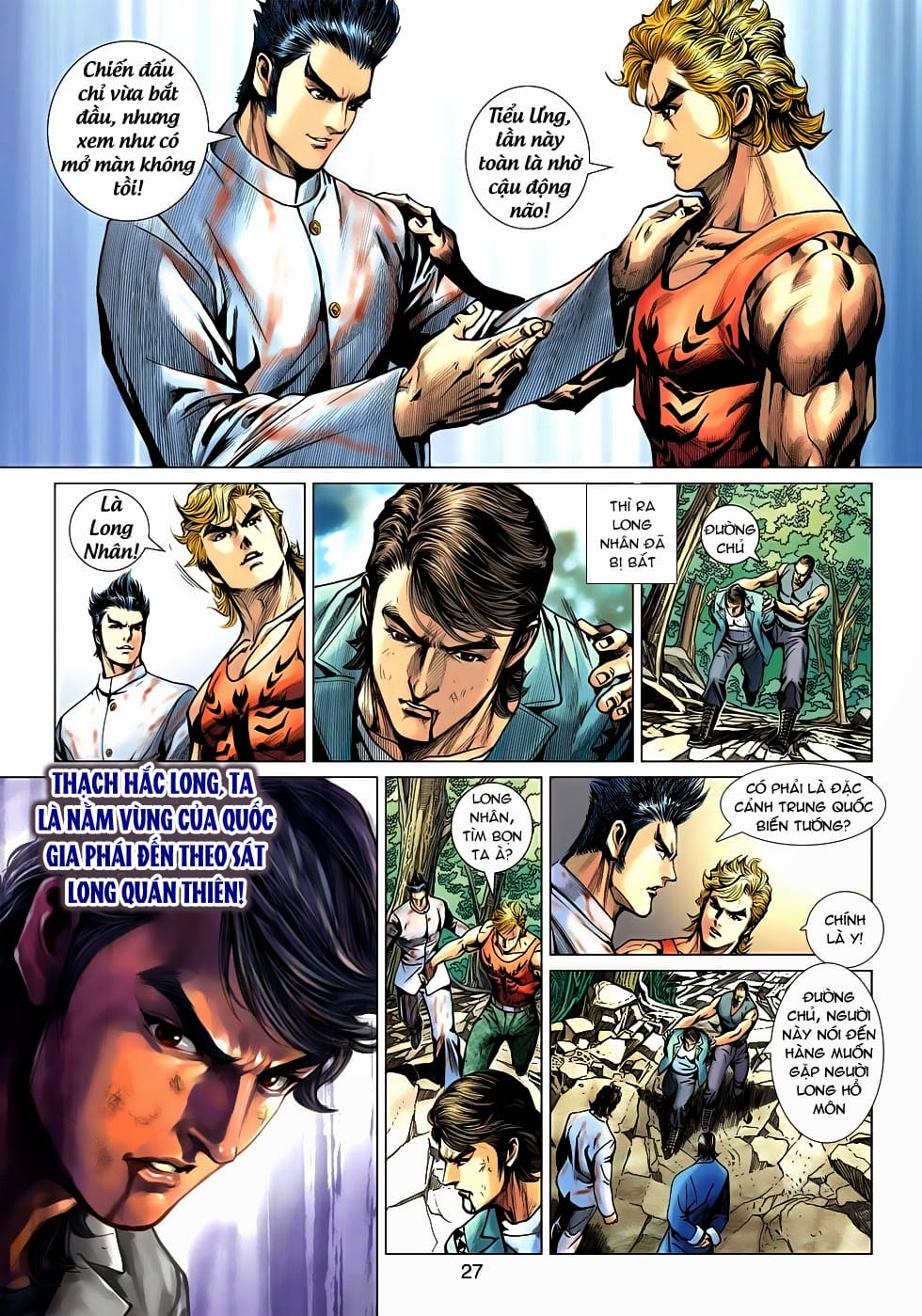 Truyện Tranh Tân Tác Long Hổ Môn trang 4