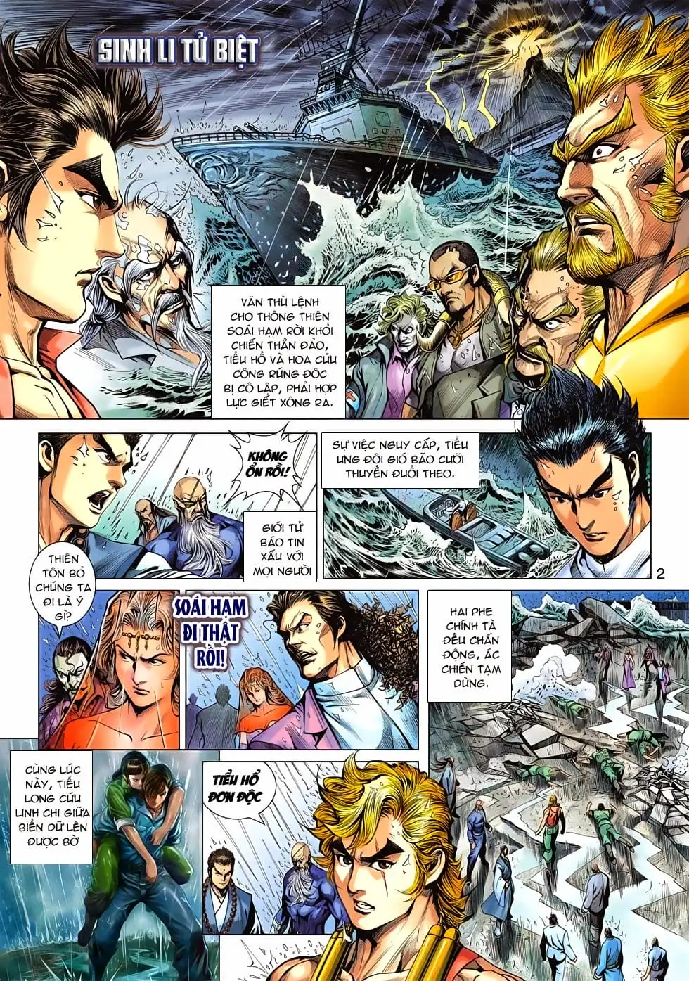 Truyện Tranh Tân Tác Long Hổ Môn trang 4