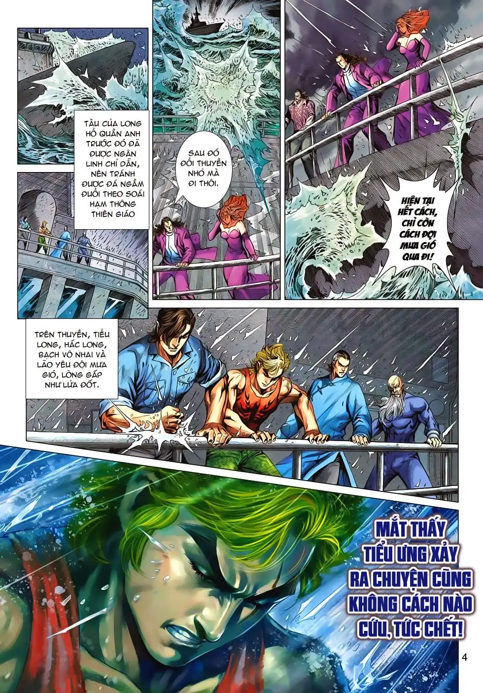 Truyện Tranh Tân Tác Long Hổ Môn trang 4