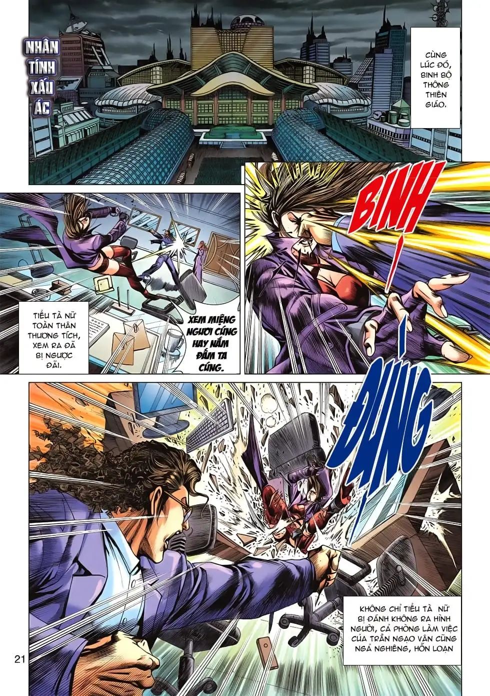 Truyện Tranh Tân Tác Long Hổ Môn trang 4