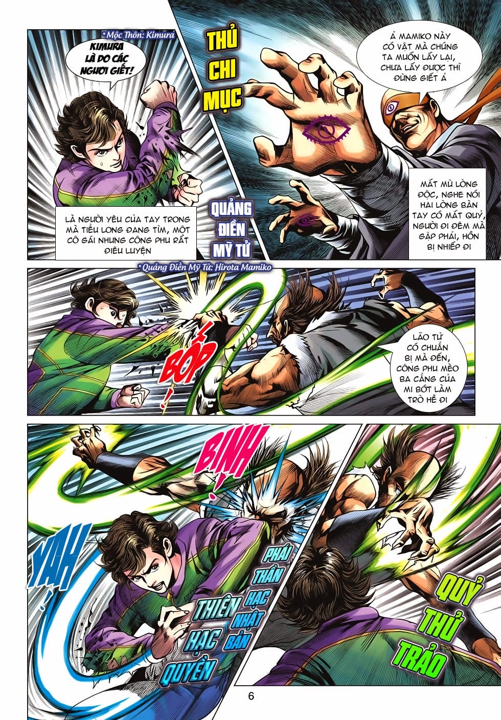 Truyện Tranh Tân Tác Long Hổ Môn trang 4