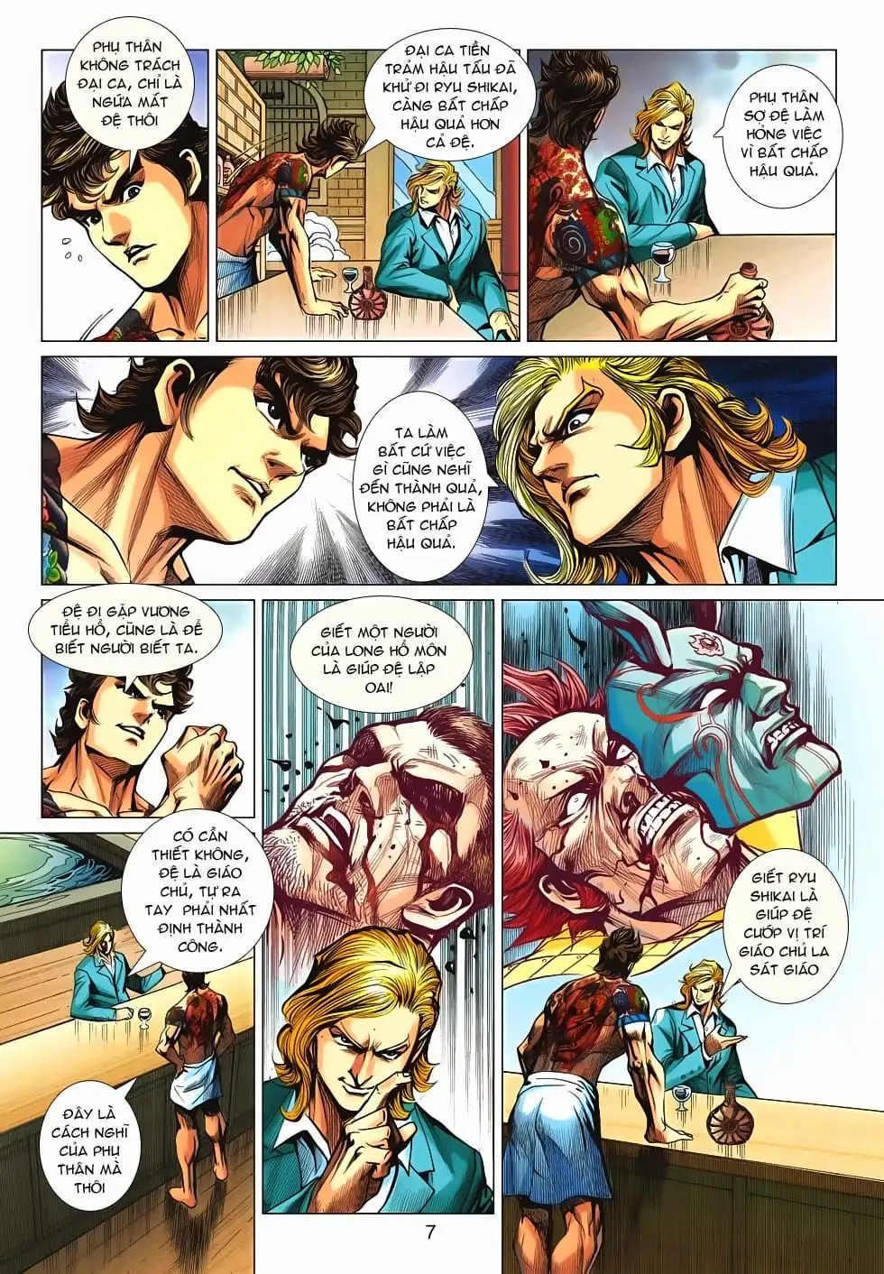 Truyện Tranh Tân Tác Long Hổ Môn trang 4