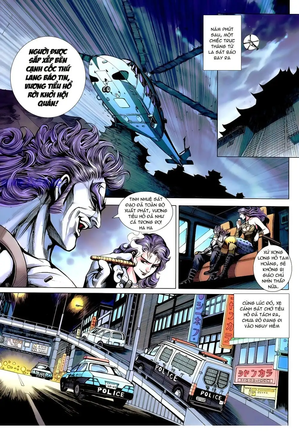 Truyện Tranh Tân Tác Long Hổ Môn trang 4