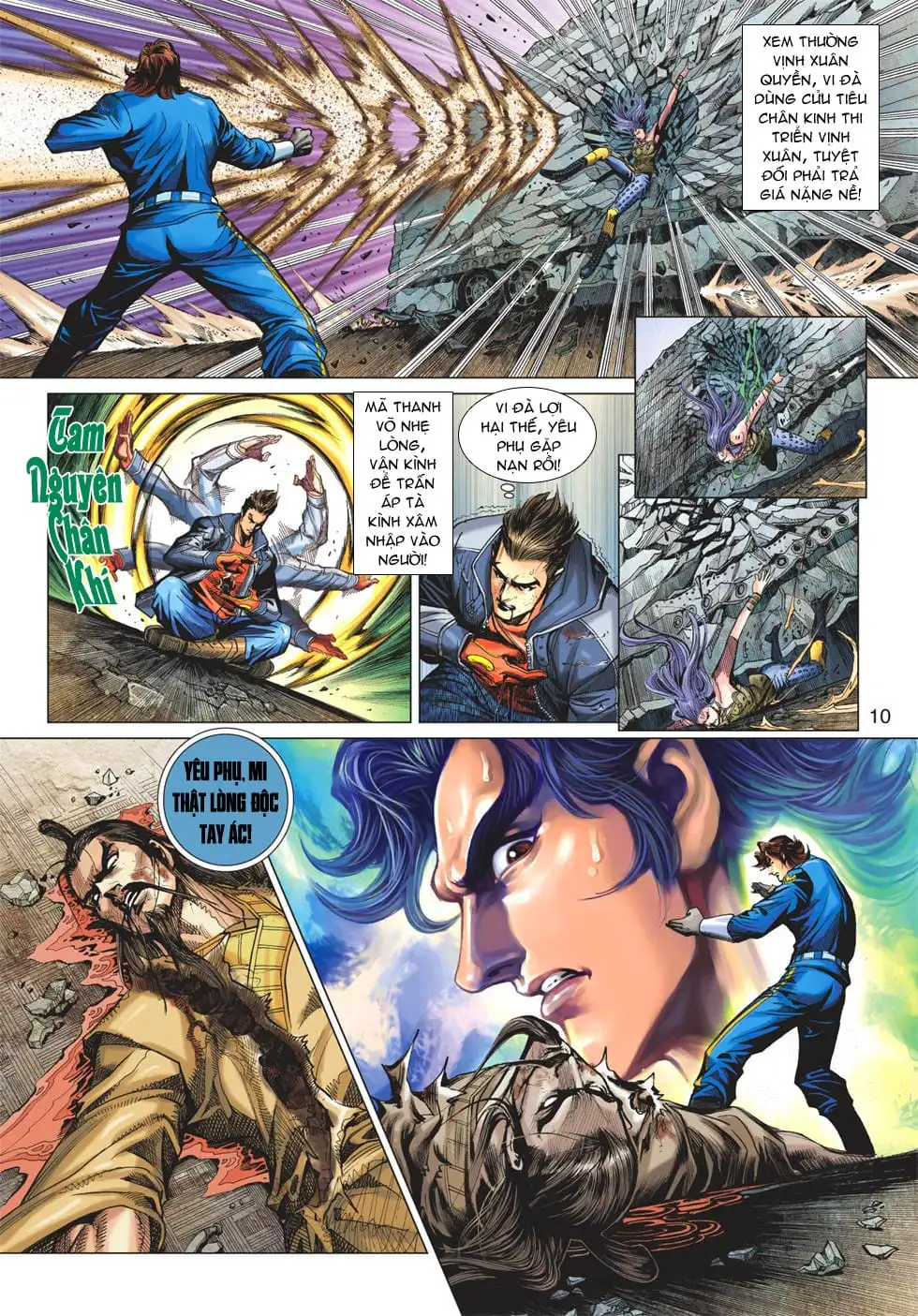 Truyện Tranh Tân Tác Long Hổ Môn trang 4