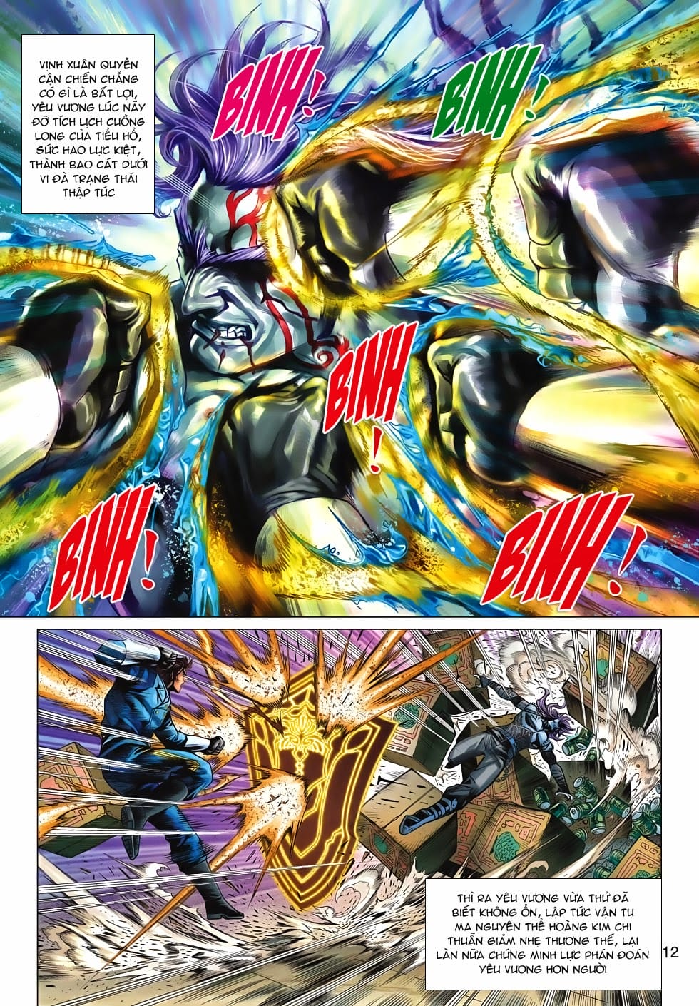 Truyện Tranh Tân Tác Long Hổ Môn trang 4