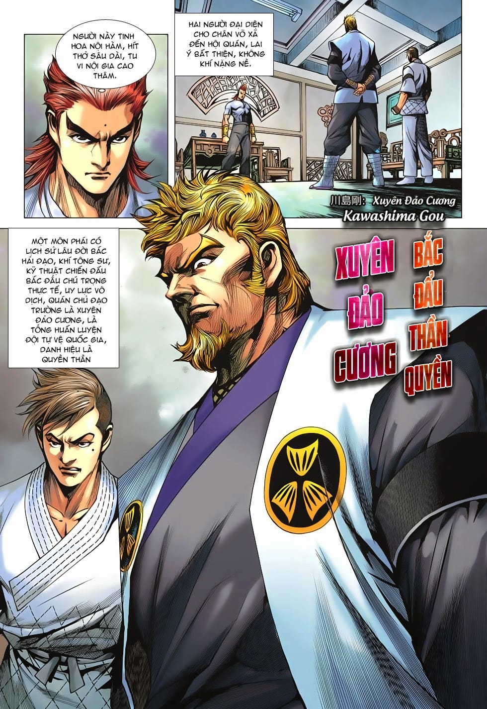 Truyện Tranh Tân Tác Long Hổ Môn trang 4