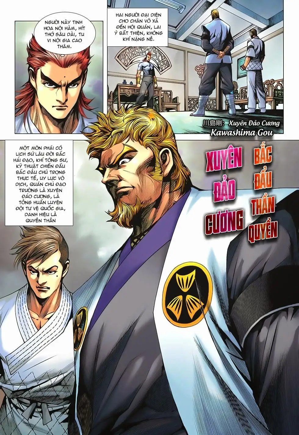 Truyện Tranh Tân Tác Long Hổ Môn trang 4