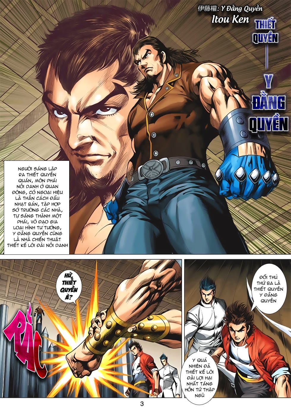 Truyện Tranh Tân Tác Long Hổ Môn trang 4