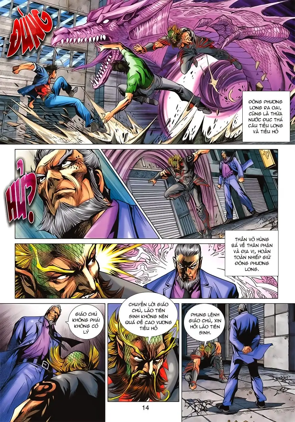 Truyện Tranh Tân Tác Long Hổ Môn trang 4