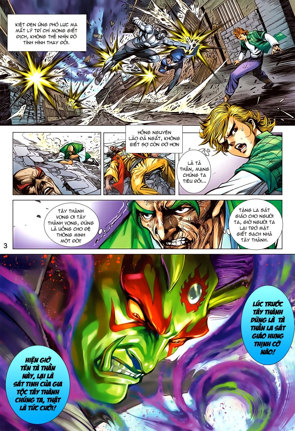 Truyện Tranh Tân Tác Long Hổ Môn trang 4