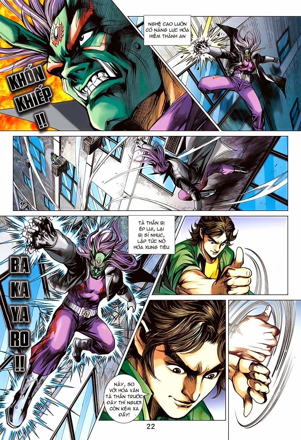 Truyện Tranh Tân Tác Long Hổ Môn trang 4