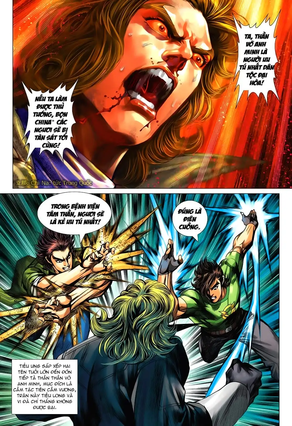 Truyện Tranh Tân Tác Long Hổ Môn trang 4