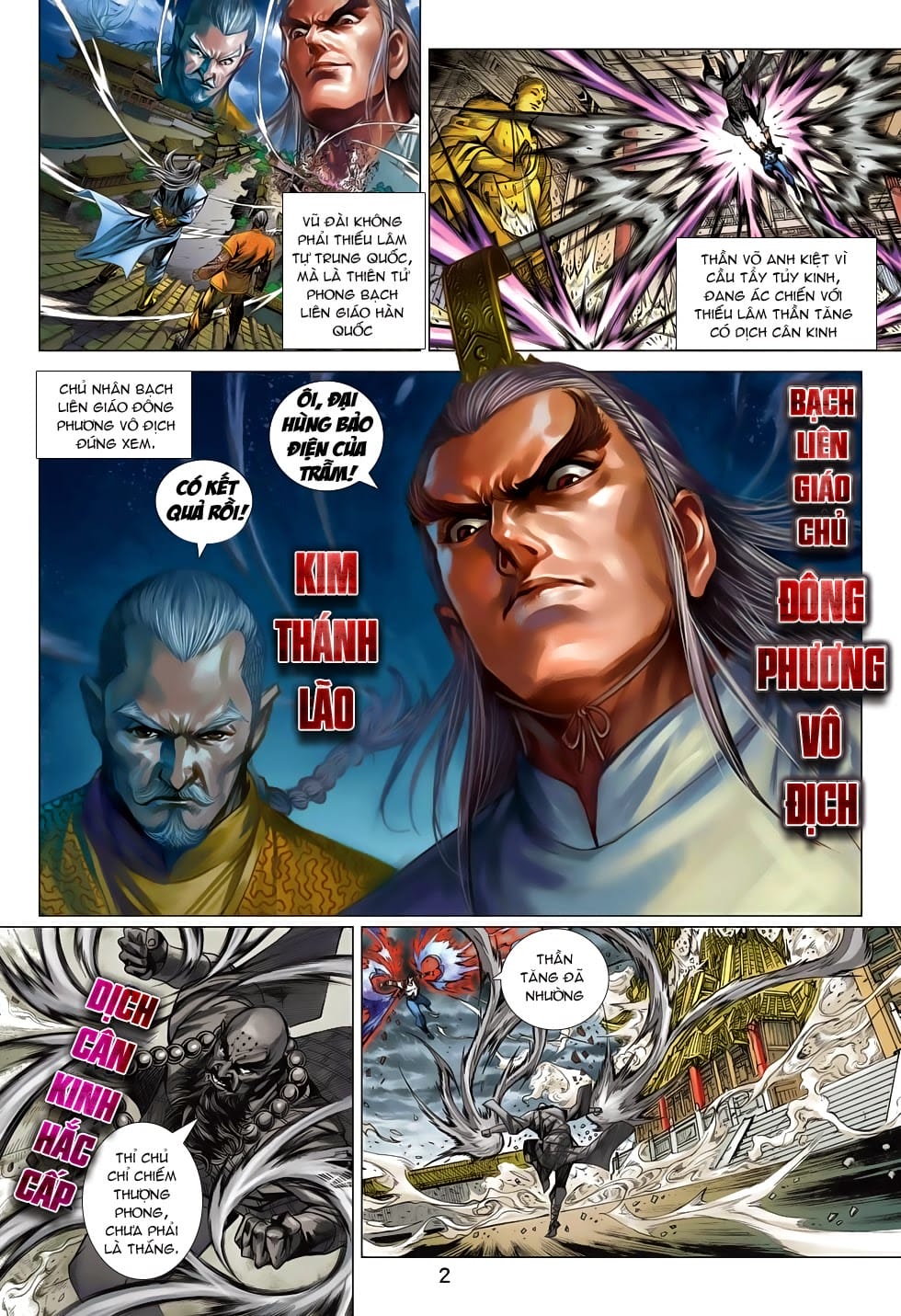 Truyện Tranh Tân Tác Long Hổ Môn trang 4